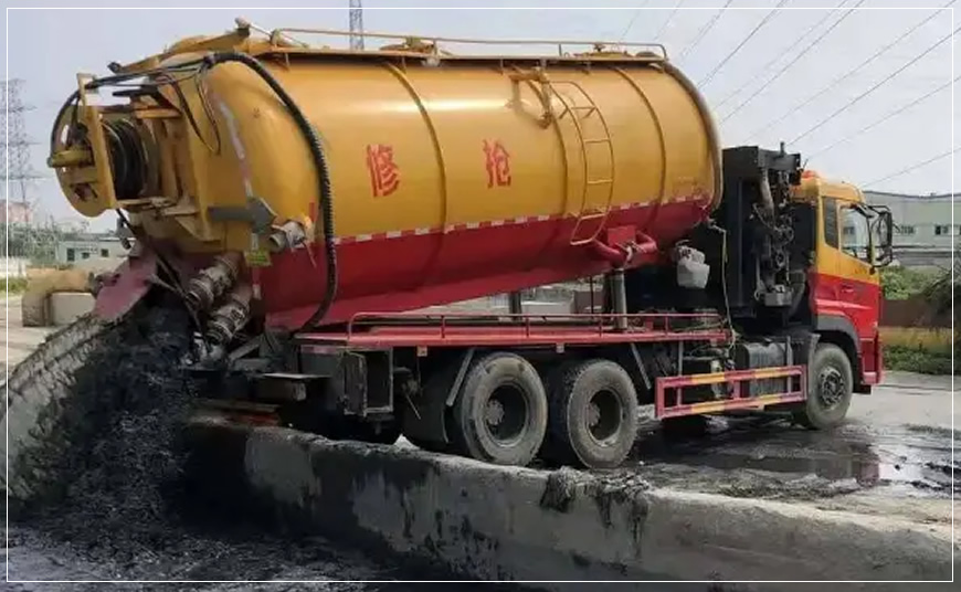 宣州区污水池清理