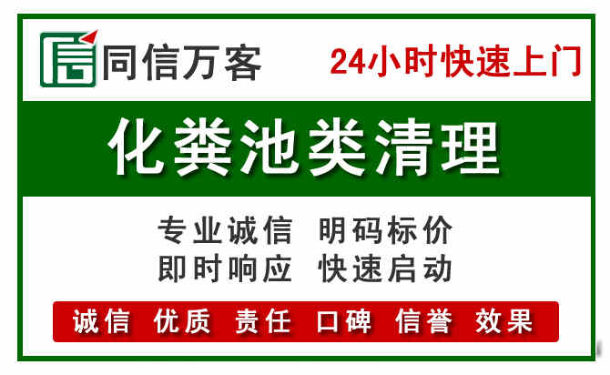 宣州区附近流动补胎电话.jpg